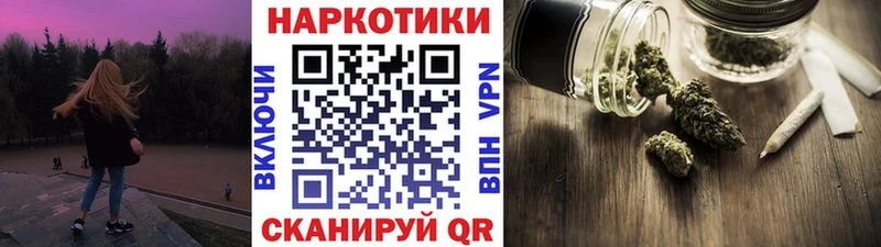 Что такое Вятские Поляны Alpha PVP  Меф мяу мяу  Гашиш 