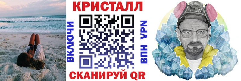 ОМГ ОМГ ONION Вятские Поляны Amphetamine Premium