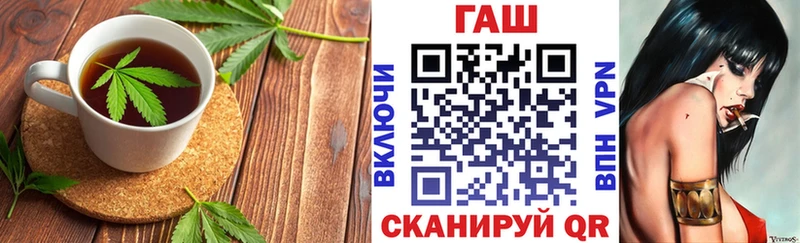 продажа наркотиков  shop формула  MEGA как зайти  Cannafood марихуана  Вятские Поляны 
