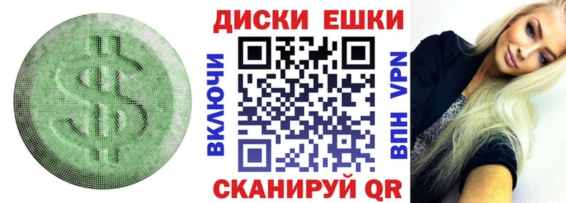 закладки  Вятские Поляны  даркнет состав  Ecstasy Cube 
