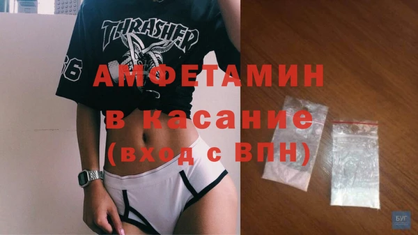 марки nbome Арсеньев