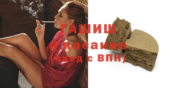 MDMA Армянск
