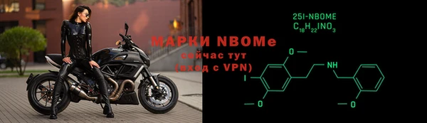 меф VHQ Аркадак