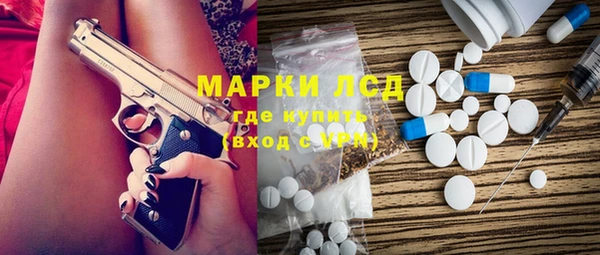 меф VHQ Аркадак
