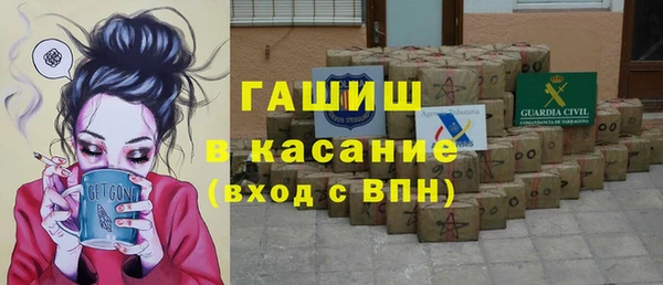 дживик Кукмор
