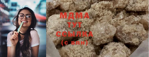 меф VHQ Аркадак