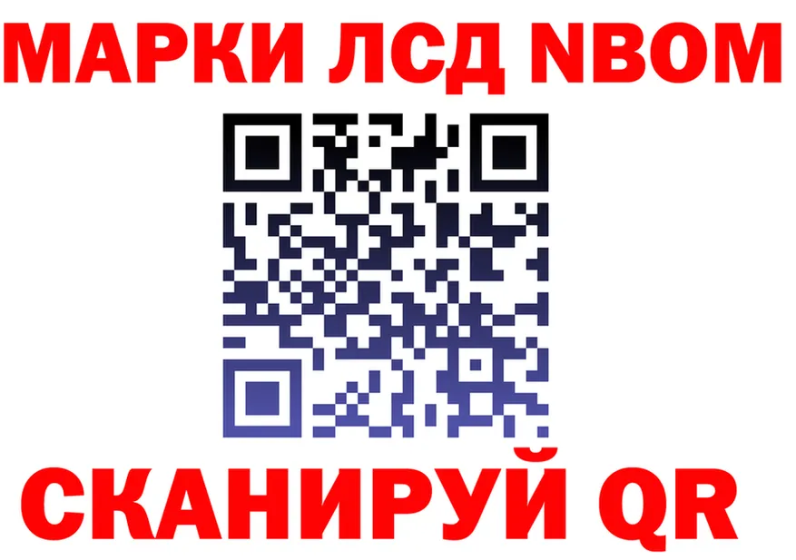 Метадон мёд зеркало площадка OMG Вятские Поляны