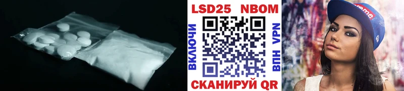 MEGA как войти  Вятские Поляны  LSD-25 экстази ecstasy 